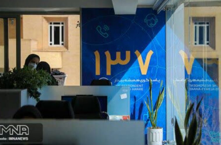 نظافت معابر عمومی و قطعی آب؛ صدرنشین پیام‌های مردمی ۱۳۷ طی هفته گذشته