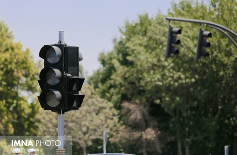 تجهیز چراغهای راهنمایی به سیستم برق اضطراری با ۲۵۰ میلیون تومان اعتبار تجهیز چراغهای راهنمایی به سیستم برق اضطراری با ۲۵۰ میلیون تومان اعتبار