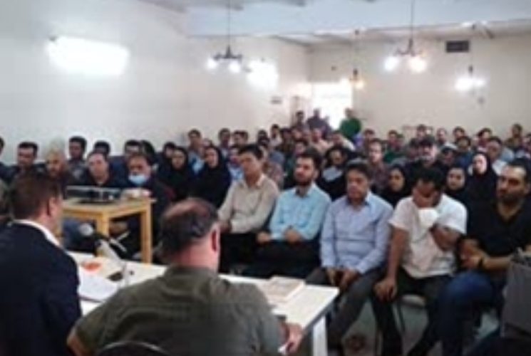 گردهمایی بیش از یکصد نفر از مسئولین فنی بهداشتی در شبکه دامپزشکی شهرستان اصفهان