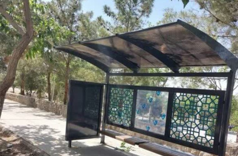 مناسبسازی و بهسازی ایستگاههای اتوبوس در منطقه یک مناسبسازی و بهسازی ایستگاههای اتوبوس در منطقه یک