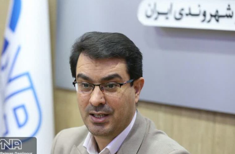 میزبانی اصفهان از نمایشگاه فن‌نما در مهرماه