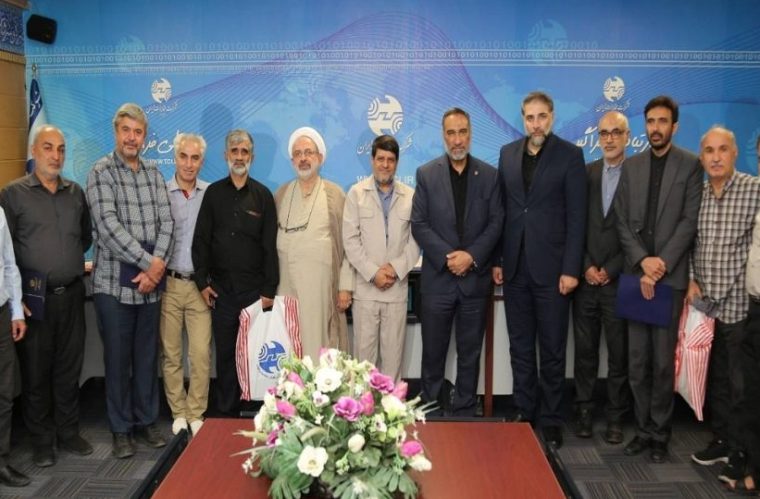 آئین تجلیل از آزادگان سرافراز شرکت مخابرات ایران برگزارشد آئین تجلیل از آزادگان سرافراز شرکت مخابرات ایران برگزارشد