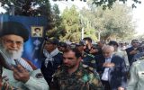 حضور مدیر مخابرات اصفهان در مراسم تشییع شهدای مدافع امنیت حضور مدیر مخابرات اصفهان در مراسم تشییع شهدای مدافع امنیت