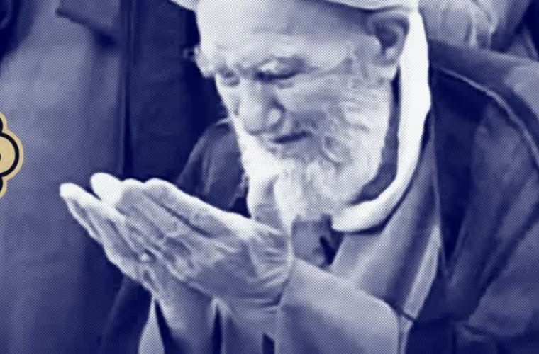 گرامیداشت یاد حضرت آیت الله ناصری با مجموعه طرحهای «انگار همین دیروز بود…» گرامیداشت یاد حضرت آیت الله ناصری با مجموعه طرحهای «انگار همین دیروز بود…»