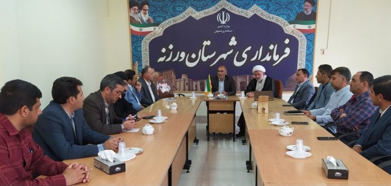 مسئول مخابرات شهرستان ورزنه منصوب شد