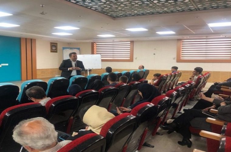 برگزاری سمینار “نوجوان کار آفرین” در مخابرات اصفهان