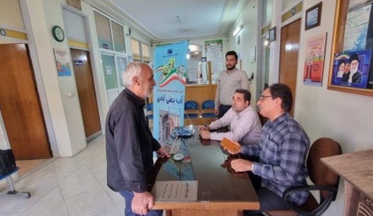 ملاقات مردمی مدیریت منابع آب شهرستان کاشان با شهروندان