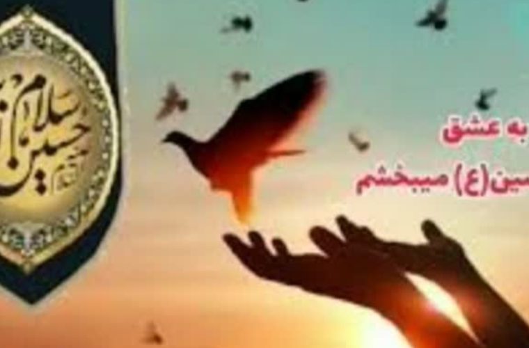 گسترش فرهنگ صلح وسازش درمجتمع شماره پنج شورای حل اختلاف شهرستان اهواز گسترش فرهنگ صلح وسازش درمجتمع شماره پنج شورای حل اختلاف شهرستان اهواز