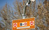 طرح فروش مجوز تردد برای ساکنان محدوده طرح ترافیک در آستانه اجراست