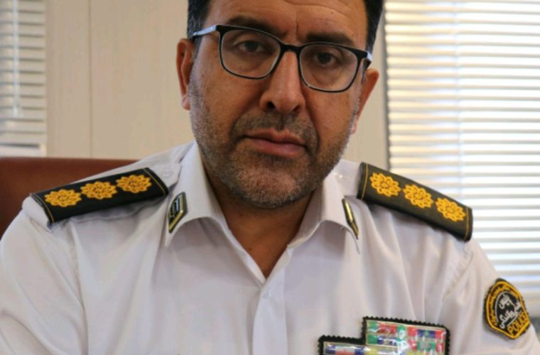 آنچه باید بدانیم