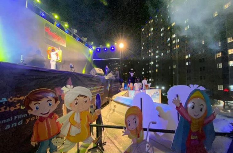 ضرورت بهره مندی همه مردم از ثمرات جشنواره بینالمللی فیلمهای کودکان و نوجوانان ضرورت بهره مندی همه مردم از ثمرات جشنواره بینالمللی فیلمهای کودکان و نوجوانان