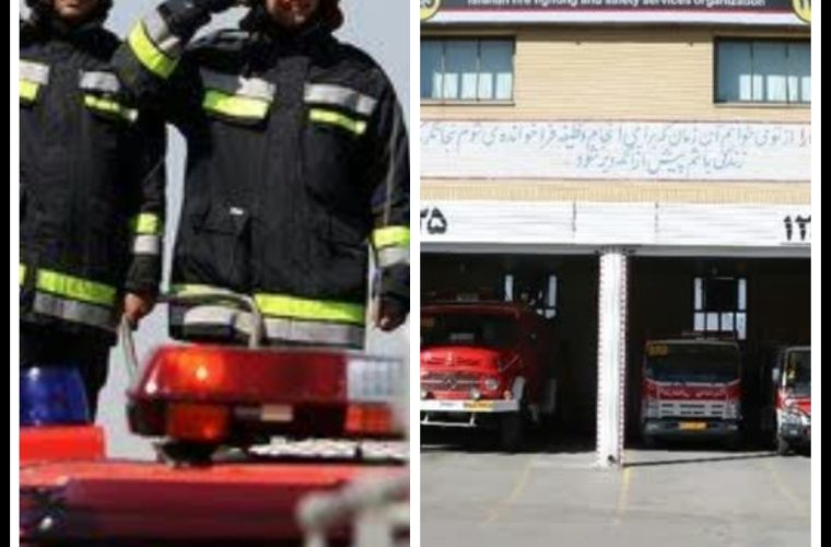 ظرفیت اصفهان برای تبدیل شدن به برند ملی آتش‌نشانی و خدمات ایمنی