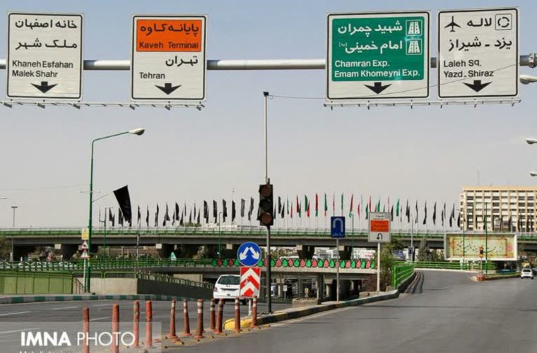 تصویب نهایی احداث زیرگذر چمران با هدف حل معضلات ترافیکی تصویب نهایی احداث زیرگذر چمران با هدف حل معضلات ترافیکی