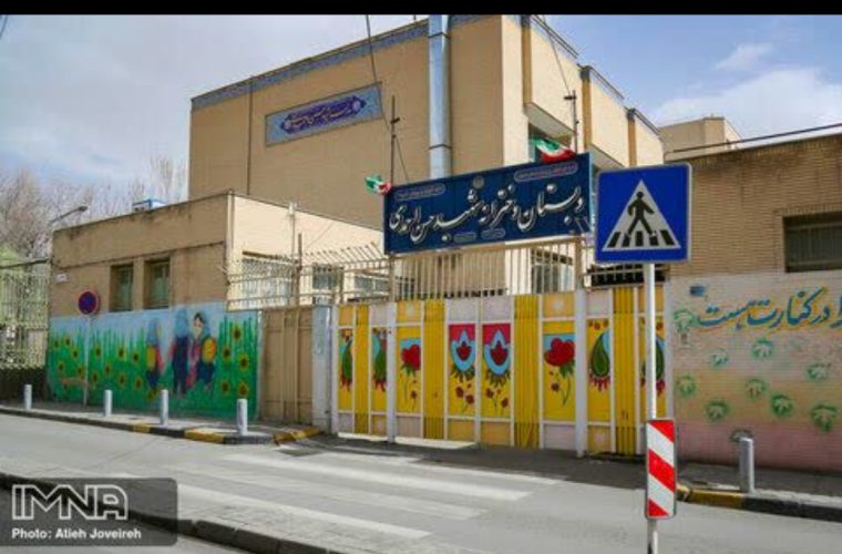 آموزش ترافیک به دانشآموزان و رانندگان سرویس مدارس در اولویت ستاد مهر آموزش ترافیک به دانشآموزان و رانندگان سرویس مدارس در اولویت ستاد مهر