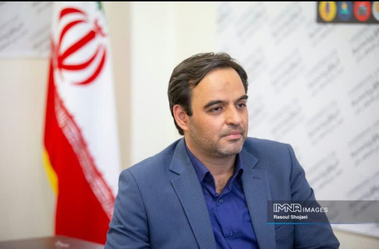 میزبانی اصفهان از چندین رویداد ملی و بینالمللی در مهرماه امسال میزبانی اصفهان از چندین رویداد ملی و بینالمللی در مهرماه امسال