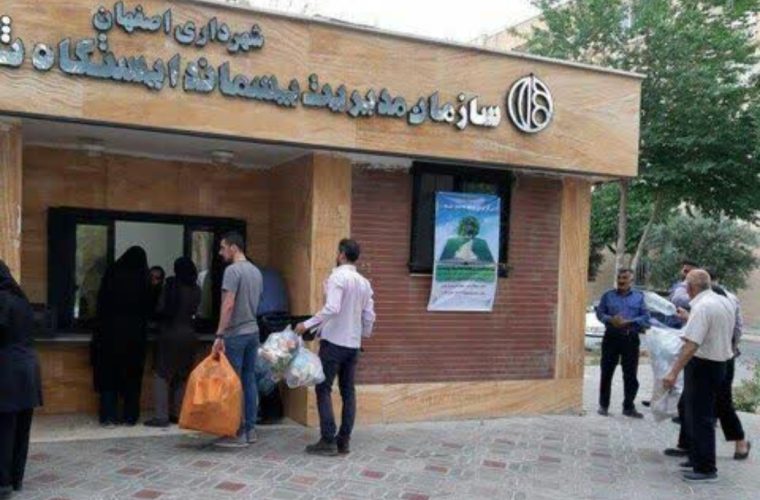 بهرهبرداری از دومین ایستگاه بازیافت در منطقه ۱۵ با ۱۵ میلیارد ریال اعتبار بهرهبرداری از دومین ایستگاه بازیافت در منطقه ۱۵ با ۱۵ میلیارد ریال اعتبار