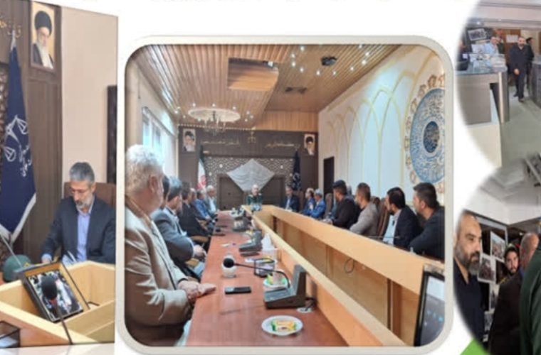 حضور فرمانده سپاه استان اصفهان در جلسه شورای اداری تعزیرات حکومتی اصفهان