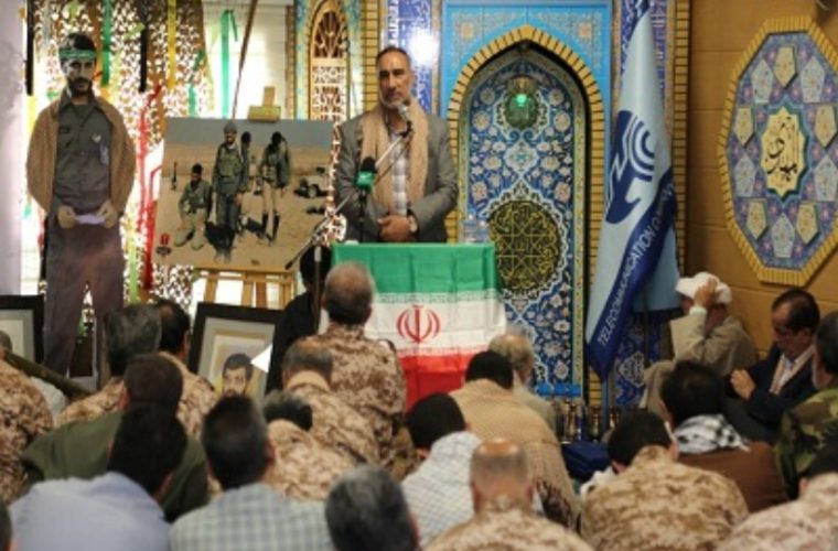 برگزاری مراسم گرامیداشت هفته دفاع مقدس در شرکت مخابرات ایران ۰۴ مهر ۱۴۰۲