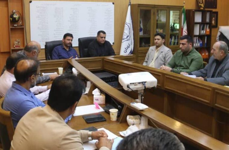 نخستین جلسه هیات عالی سرمایه‌ گذاری/شهریور۱۴۰۲