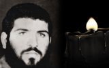 آیین بزرگداشت شهید اسماعیل لجم‌اورک در ایذه برگزار می‌شود