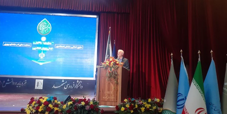 تصویب دستورالعمل‌های مختلف برای تشویق اساتید در وزارت علوم