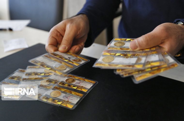 رشد قیمت انواع سکه و طلا در روزهای پایانی هفته تعدیل شد رشد قیمت انواع سکه و طلا در روزهای پایانی هفته تعدیل شد