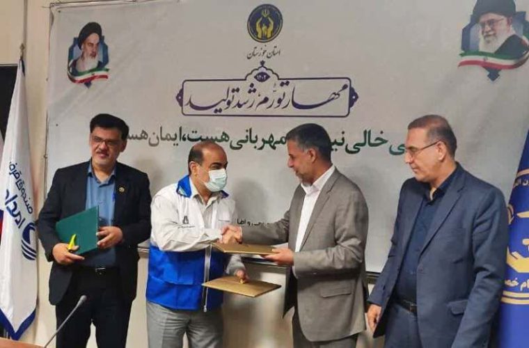 خدمات بهداشتی و درمانی مددجویان کمیته امداد خوزستان ارتقا مییابد خدمات بهداشتی و درمانی مددجویان کمیته امداد خوزستان ارتقا مییابد