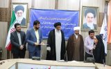 برگزیدگان مسابقات قرآنی “مدهامتان” در خوزستان معرفی شدند