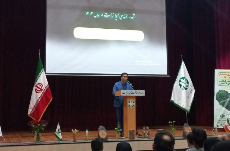 خانه محیط زیست دزفول آماده میزبانی از سمنها است خانه محیط زیست دزفول آماده میزبانی از سمنها است