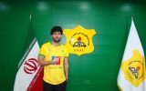 مدافع پیشین تیم ملی به صنعت‌نفت آبادان پیوست