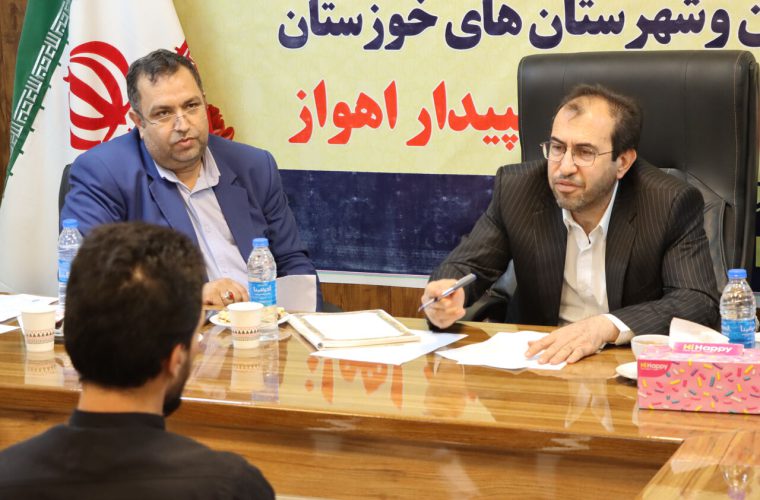 رییس کل دادگستری: ۴۰۵ زندانی در خوزستان مورد عفو رهبری قرار گرفتند رییس کل دادگستری: ۴۰۵ زندانی در خوزستان مورد عفو رهبری قرار گرفتند