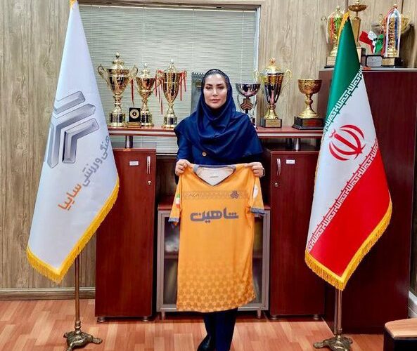 پیوستن مربی خوزستانی به تیم والیبال زنان سایپا پیوستن مربی خوزستانی به تیم والیبال زنان سایپا