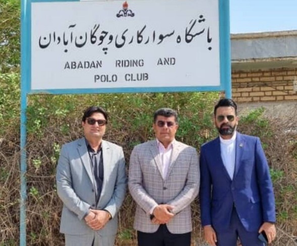 علاقهمندی فدراسیون به احیای چوگان در آبادان و شمال خوزستان علاقهمندی فدراسیون به احیای چوگان در آبادان و شمال خوزستان