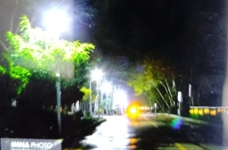 بهینهسازی سیستم روشنایی پارکهای منطقه ۷ بهینهسازی سیستم روشنایی پارکهای منطقه ۷