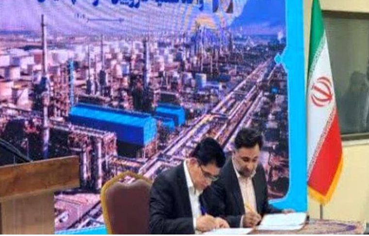 توافقنامه توسعه زیستبوم فناوری زنجیرههای ارزش صنعت، انرژی و سیلیکون امضا شد توافقنامه توسعه زیستبوم فناوری زنجیرههای ارزش صنعت، انرژی و سیلیکون امضا شد