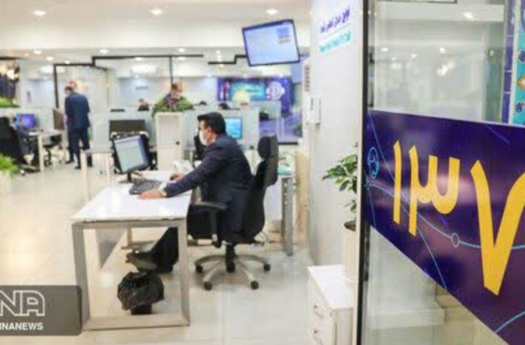 تماس ۱۱ هزار شهروند اصفهانی با ۱۳۷ طی هفته گذشته