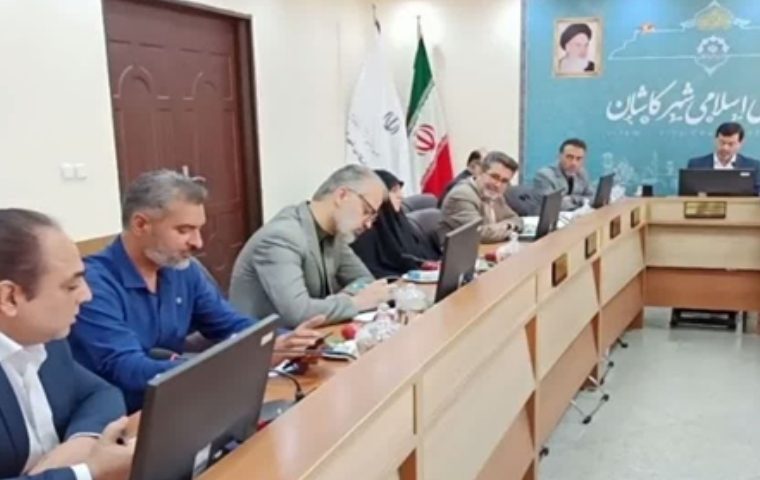 تقدیر اعضای شورای اسلامی شهر کاشان از رئیس شبکه دامپزشکی شهرستان