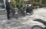 اجرای طرح جمعآوری موتورسیکلتهای متخلف در جاده سلامت اجرای طرح جمعآوری موتورسیکلتهای متخلف در جاده سلامت