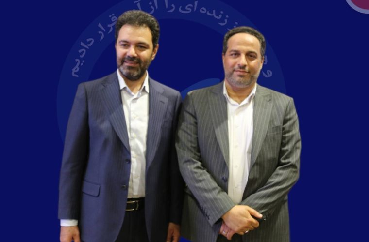 هاشم امینی مدیرعامل شرکت مهندسی آب و فاضلاب کشورشد