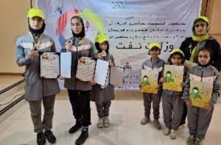 افتخارآفرینی بانوان هلدینگ پتروپالایش اصفهان در پنجمین المپیاد سراسری فرهنگی، ورزشی کارکنان وزارت نفت افتخارآفرینی بانوان هلدینگ پتروپالایش اصفهان در پنجمین المپیاد سراسری فرهنگی، ورزشی کارکنان وزارت نفت