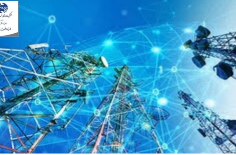درخشش مخابرات اصفهان درحوزه ارتباطات سیار