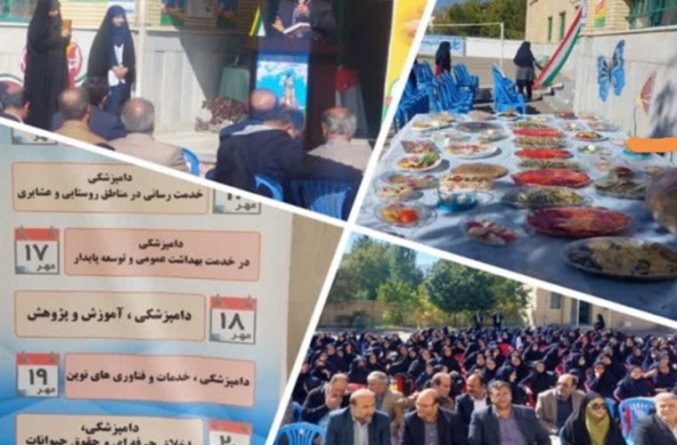 توزیع بیش از ۱۸ هزار عدد تخم مرغ خوراکی درمدارس شهرستان گلپایگان