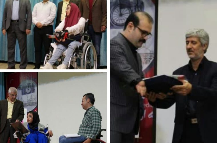 ششمین جشنواره ملی رسانه ای معلولان در ایستگاه پایانی ششمین جشنواره ملی رسانه ای معلولان در ایستگاه پایانی