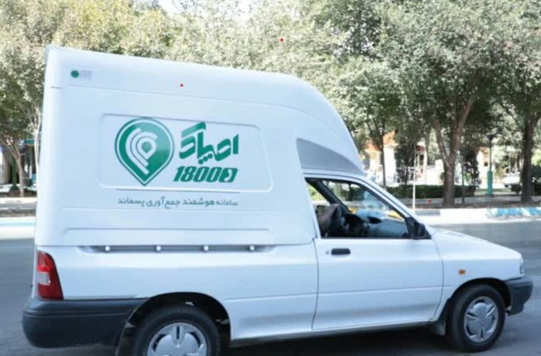 مشارکت شهروندان، لازمه موفقیت طرح «اصپاک»