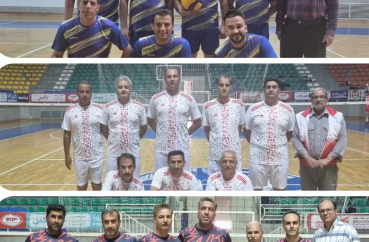 نتایج مسابقات والیبال هفته چهارم روز چهارشنبه ۱۰ آبان ماه