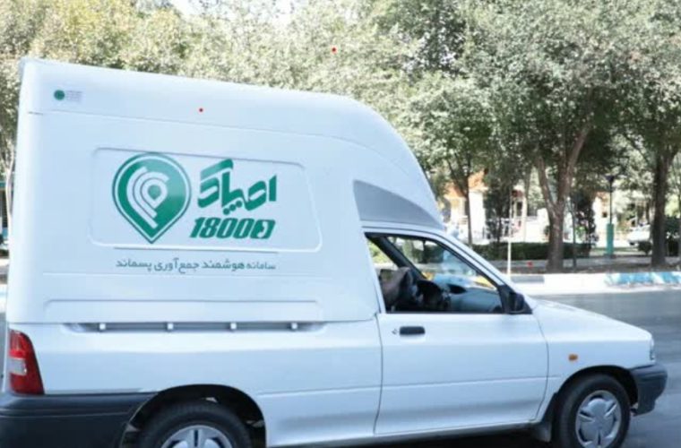 صدور ۳ هزار و ۵۰۰ بیمه نامه آتش سوزی به دنبال اجرای طرح «اصپاک»