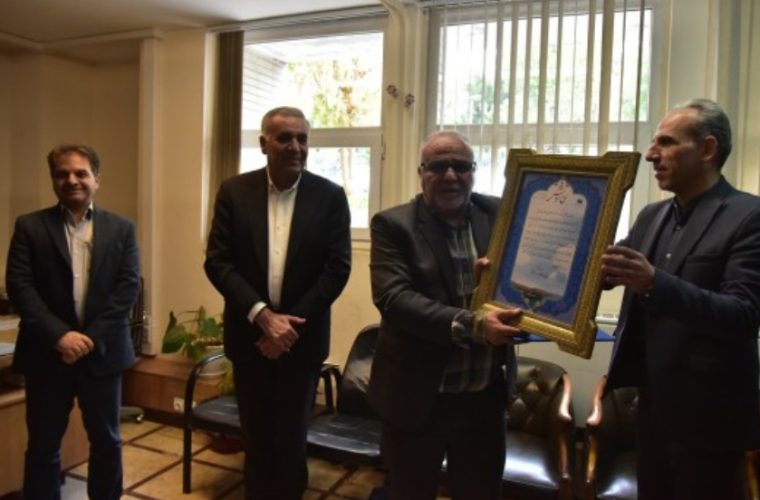 تقدیر از کارکنان خدمات پشتیبانی شرکت آب منطقه ای اصفهان به پاس تلاش های شبانه روزی