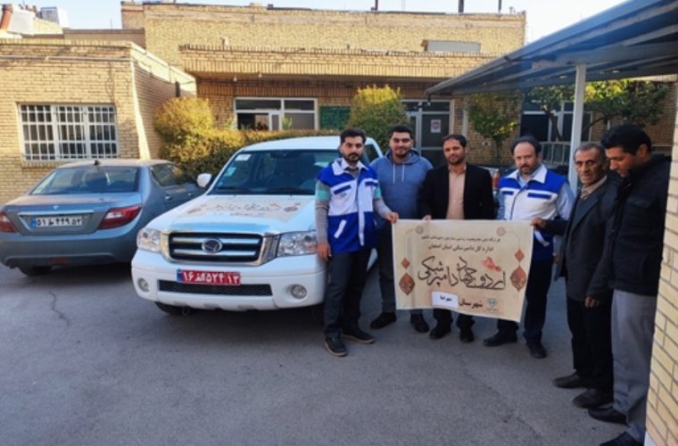 برگزاری بیست و دومین اردوی جهاد دامپزشکی اداره کل دامپزشکی استان اصفهان در شهرستان شهرضا