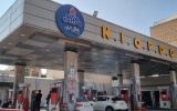 نخستین جایگاه سوخت با برند پالایشگاه اصفهان در چند روز آینده درنصف جهان افتتاح می شود