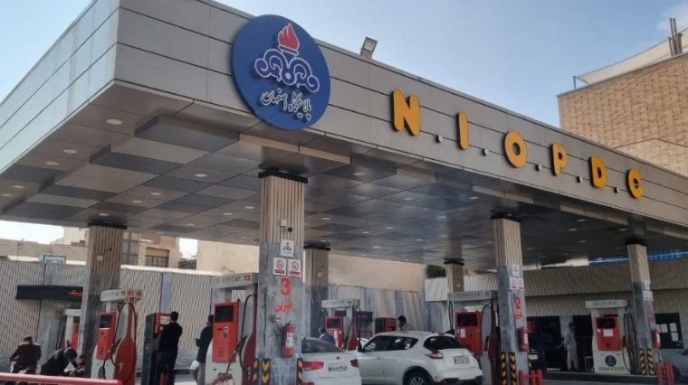 نخستین جایگاه سوخت با برند پالایشگاه اصفهان در چند روز آینده درنصف جهان افتتاح می شود